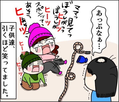 {AE71D679-3AD1-4186-86EC-3A2F29ADCF85}