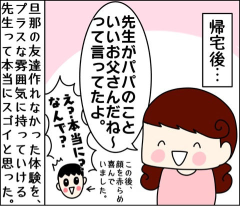 {33ED6D01-44AD-42E9-8061-54809FB04B03}