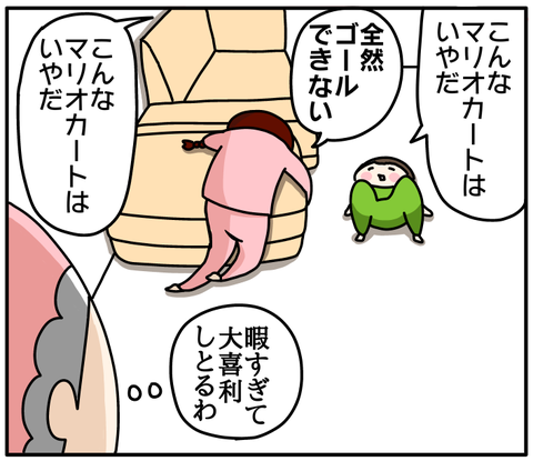 00665C15-8ACB-4BAF-8897-D3CF429E30EB