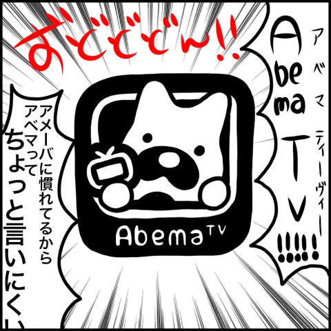 {AAE4F304-991F-4B7C-903C-9988D0C6F80B}