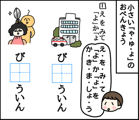 40F41897-43F5-4841-9B34-C5A029236335