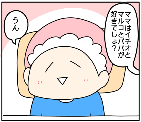 DA6B8A8C-EC0C-4D2B-B31A-9703C4307288