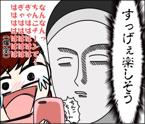 {ABC16F78-353F-4DCD-9AD0-4C1240DD9C8D}