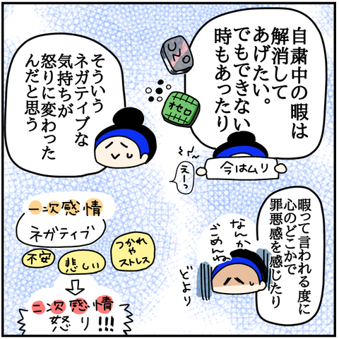 945DF634-365F-492F-930D-7FE0085397B2