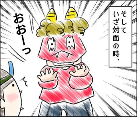 {BDD438E9-D1CD-41B9-A347-39E02012ADA5}