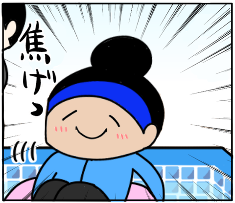 84DB378B-4B63-4128-B9AE-8FA96F6E4ACF