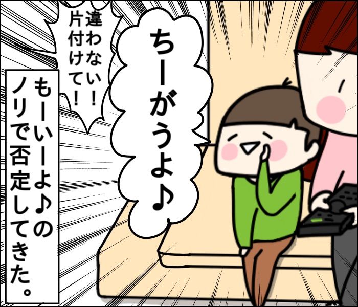 {8DB4CDA9-D74F-4D60-BFAD-28F0B30C9079}