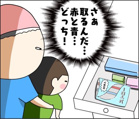 {36C7A556-416D-4151-B10C-F08619BAA0BF}