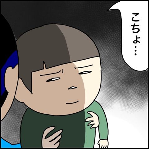 {91D4ECFC-6B2D-45A3-911E-3685DCC19556}