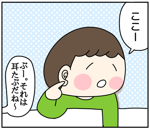 05BB45C5-D2B6-4872-AD49-CFFB78B8DC7E