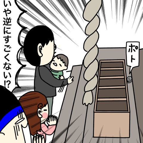 {A5F1A03B-38C8-4927-B038-CFAFB468C543}