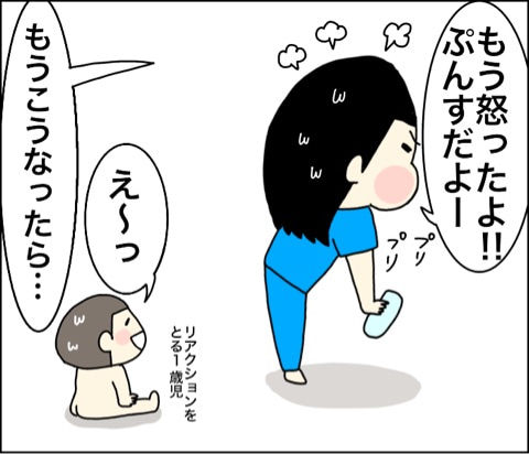 {2E75096C-EF4A-4B56-A62B-A6ACE7793767}