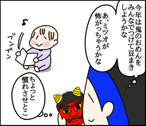 B68378AB-ADA5-41F9-BD2F-AEB01C5A0929