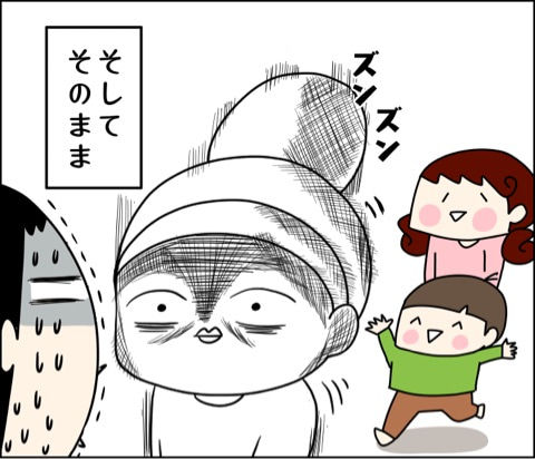 {E4501094-3659-4E6F-A995-510766C63623}