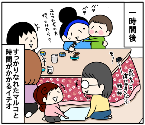 BD9ADC3C-ED90-4C15-95BE-EF97F5E0D07C