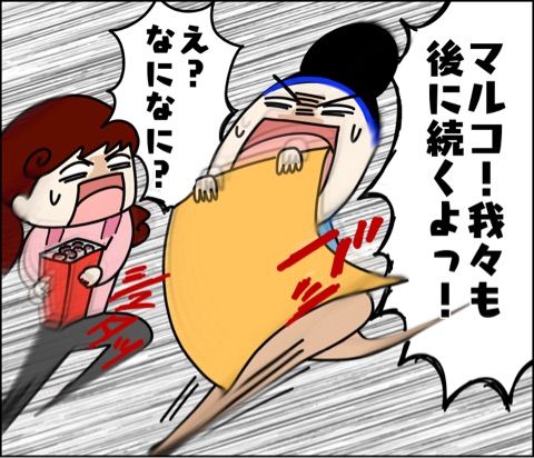{E1307EFB-AA5A-4740-AAA8-509D651AE827}
