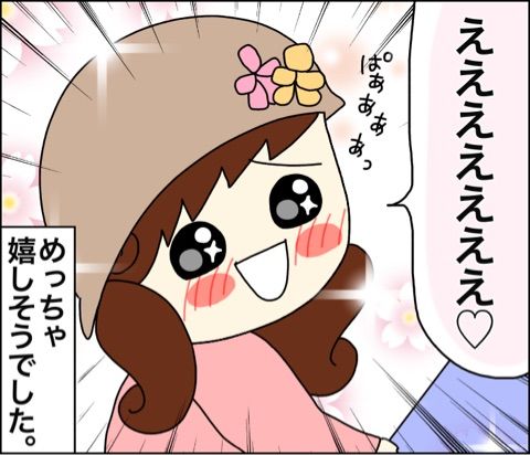 {318DF249-54EA-4DD3-802F-2779CC554931}