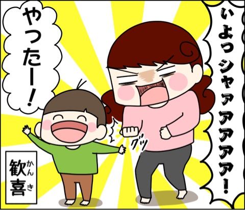 {8AC1EA7F-C6E7-4A25-87B8-90BA0AF6B2CF}