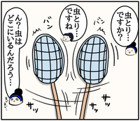 FF859ADD-ADC4-4555-8628-CA1F22EBC9A8