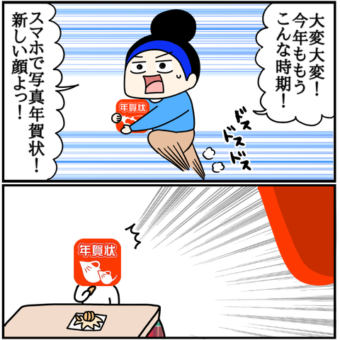 FB689A90-1B25-43CE-92BB-E44388880D00