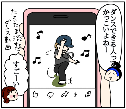 98DD589A-3932-408C-BEF5-C2DCFD1BF5F8