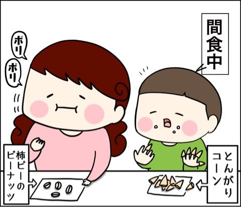 {FD162A04-2490-4F6A-984E-120B89A12ACD}