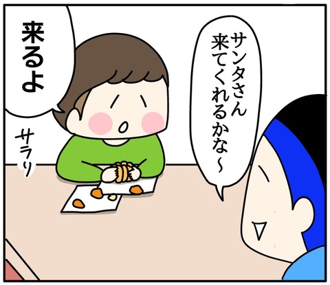 4623877B-CCFC-477F-8C3A-699168B6A5DE