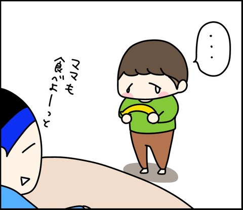 41C3634C-E971-49A9-8E53-D637896F7FFE