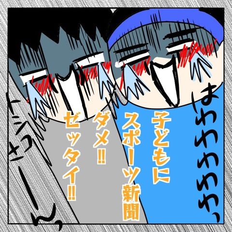 {4D899F76-E7AB-4AE1-B7DF-E1A74FE92068}