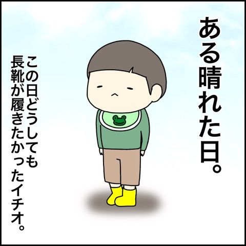 {3E1F320C-27DD-4C4E-A6BB-E391D365E283}