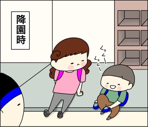 {F4145C46-0D86-439C-9224-7BD8FAD4D412}