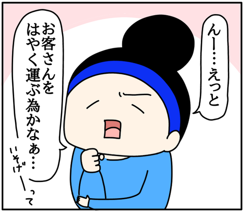 F05ADA19-E6A4-4DAA-AD7E-90D27300B1F5