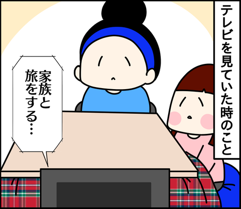 7DB08312-1838-45A8-82A1-EE5FB03C2439