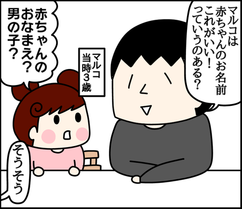 EB8801D6-CF3D-486B-A65D-AE077EB4117F