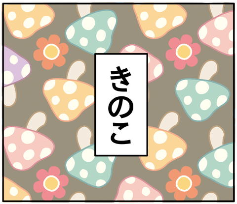 48E97D92-0B71-44CE-B84C-4E071123F521