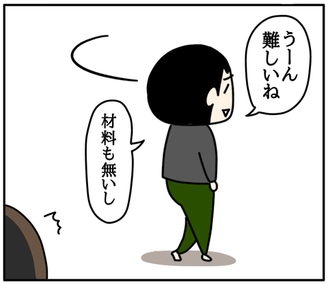 8B99AAB6-2208-4CFD-A998-75DC225E3BFD