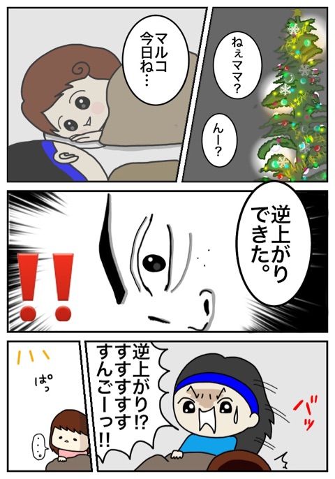 {48042D34-D234-4606-B73E-D35F2D68E7D2}