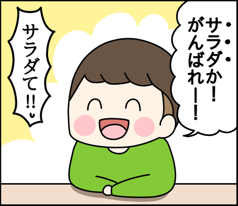 7FAC8552-3FC4-4293-8F29-2639B655D92B