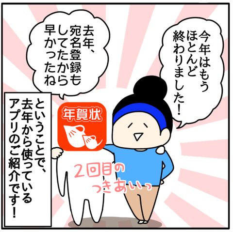 C806122A-EC4E-4AC4-BE24-6957687D2910