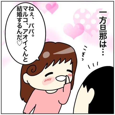 {328E9227-6873-48AA-8C82-28609D8EB5A3}