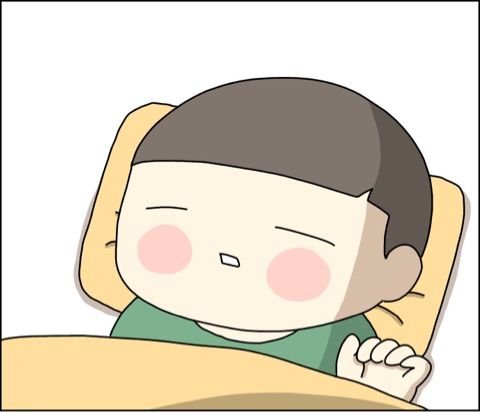 {C49E1C48-46A4-46CC-9209-4F11DDBA82FC}