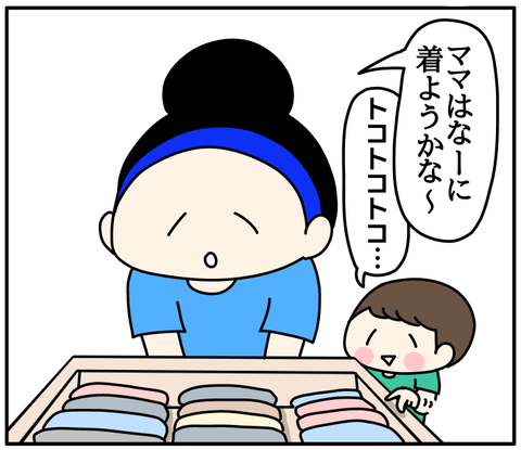 4D279837-0D48-4361-B31B-377339E4D317