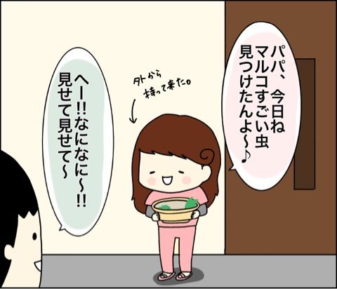 {71BABD8B-8C90-4627-AE15-FC0E81C25386}