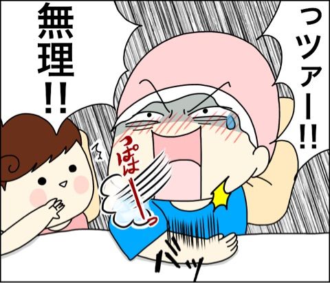 {8190F0EE-6E74-4FD2-9C53-84A1007A805F}