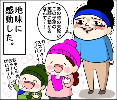 {360AB37C-8357-493A-8796-A73E05144999}