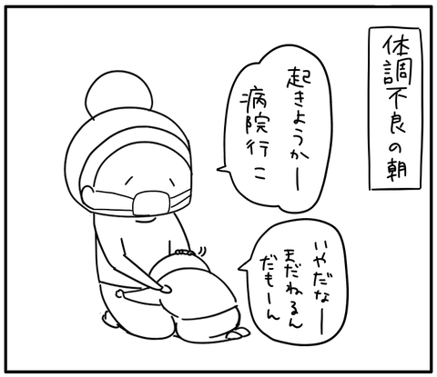 134249F7-32A2-4683-83D8-BD7A0069DBDA