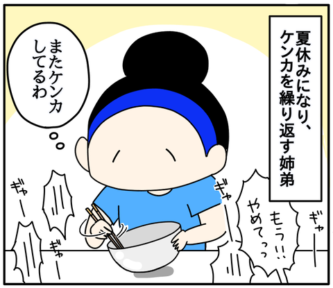 C3D9F012-DF06-4040-84B6-184CC9838025