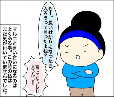 {9F219B18-A03C-49D1-A850-C323496EB243}