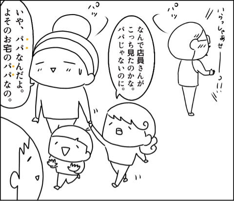 {60D67758-B866-4A38-93D3-EC01FE6AF29D}