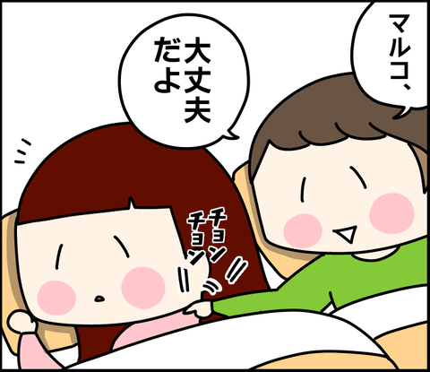 5E78842C-6B71-4082-B97F-6617538EA8FC